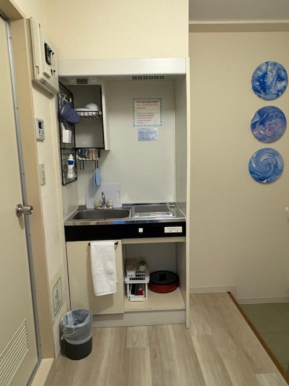 Kitchen or kitchenette