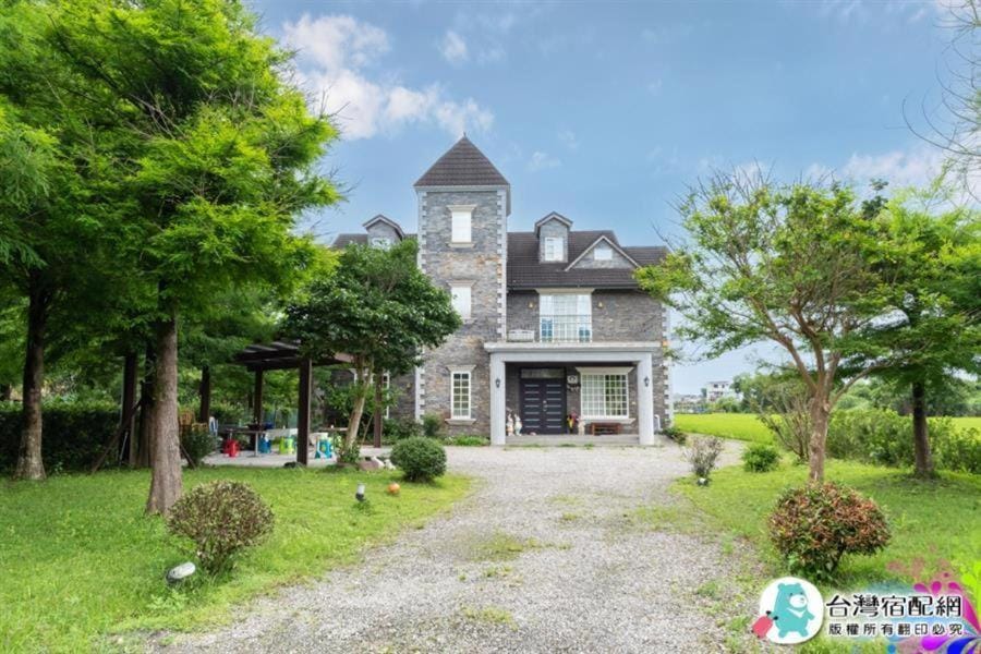 Property building, Natural landscape, Garden, Garden view