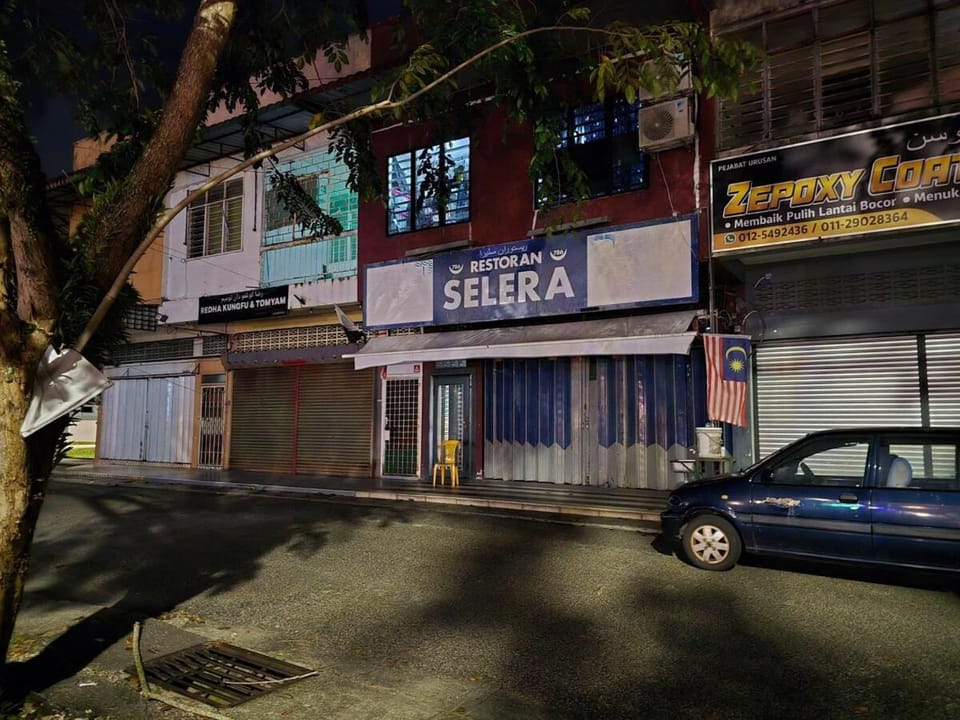 Other, Street view