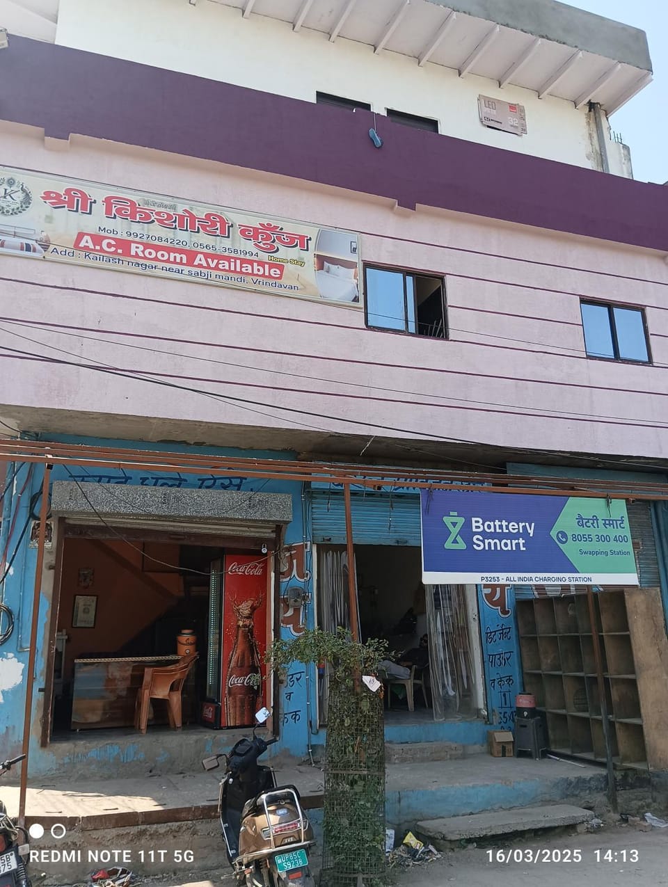 Property building
