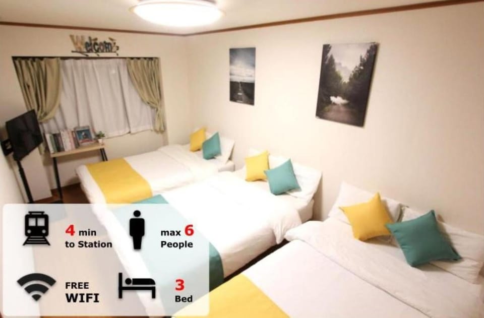 HOTEL LUANA in NISHIKI Apartment in Japan
