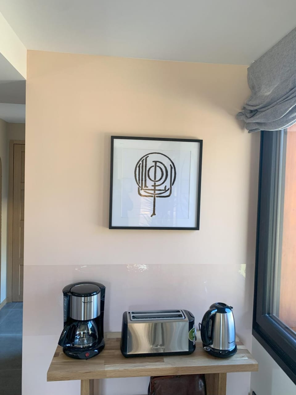 Coffee/tea facilities