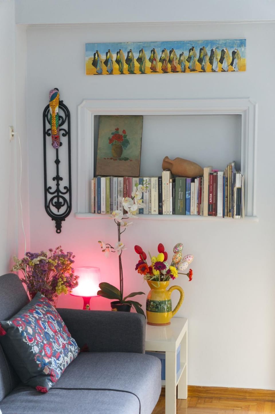 Funky Apartment Apartment in Athens