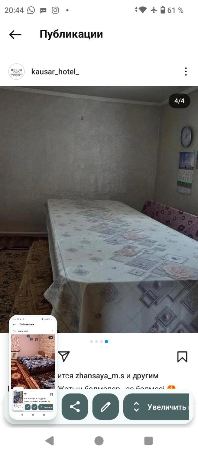 kausar hotel Bed and Breakfast in Almaty Region, Kazakhstan