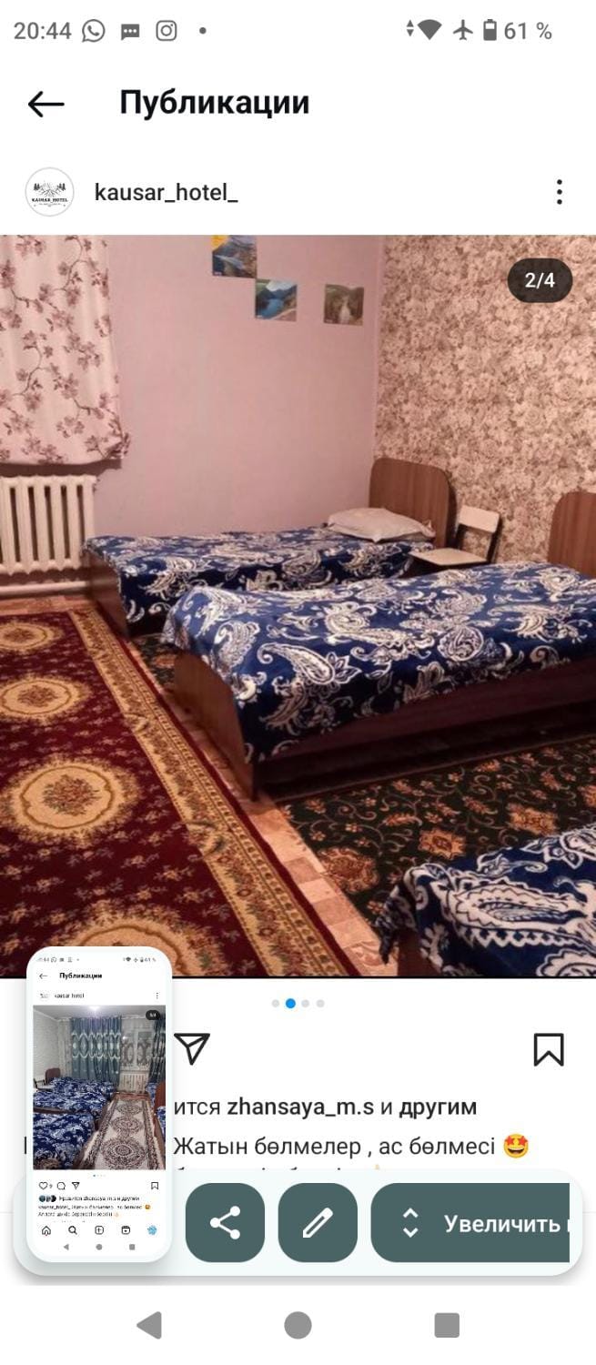 kausar hotel Bed and Breakfast in Almaty Region, Kazakhstan