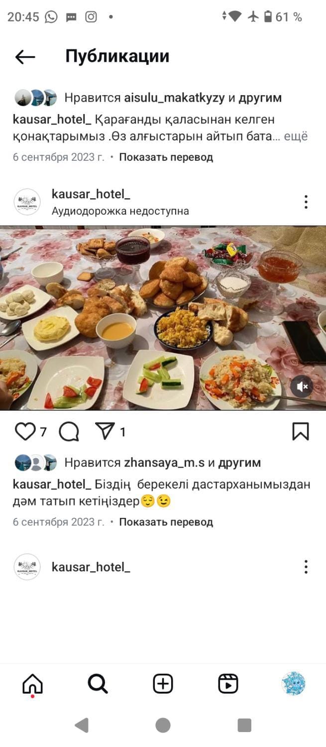 kausar hotel Bed and Breakfast in Almaty Region, Kazakhstan
