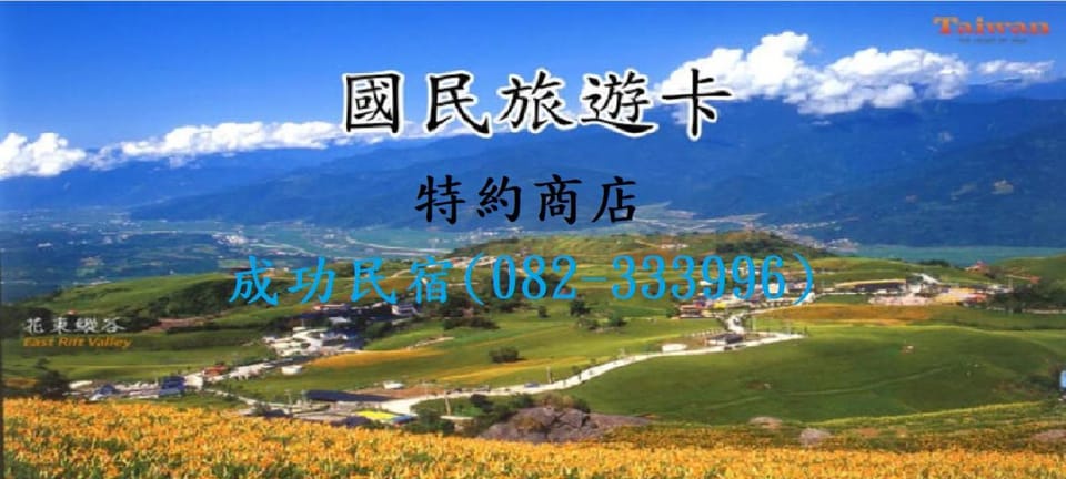 Logo/Certificate/Sign