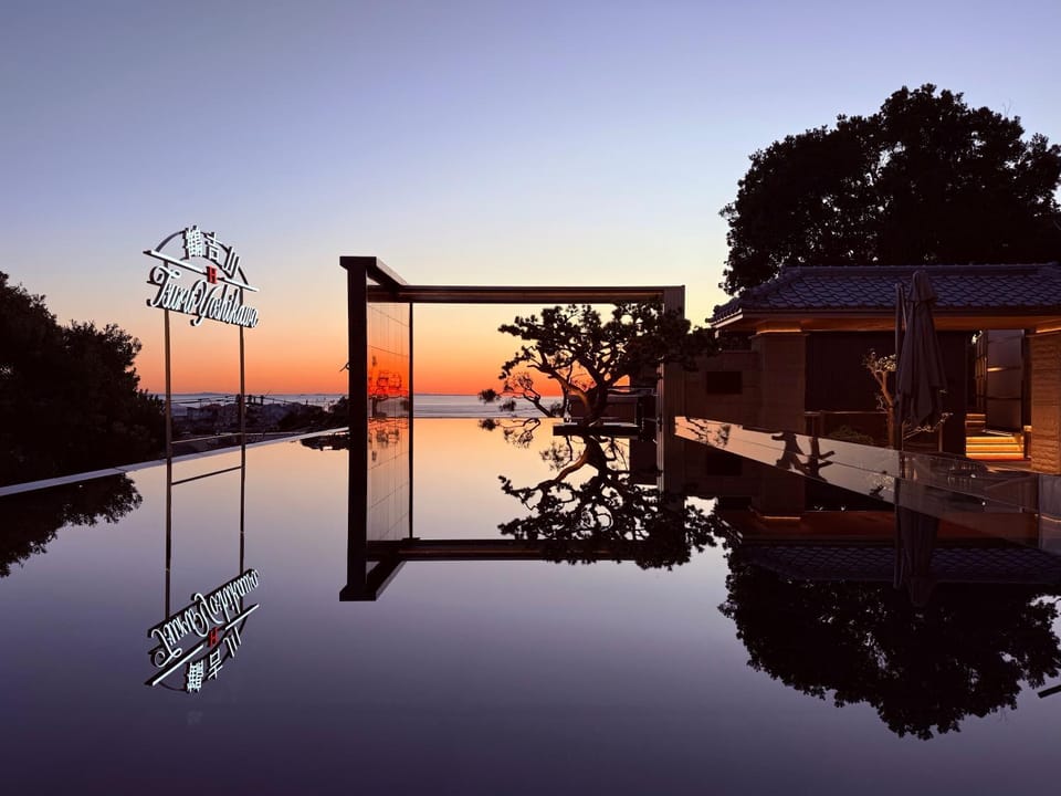 Tsuru Yoshikawa Onsen Hotel in Kanagawa Prefecture