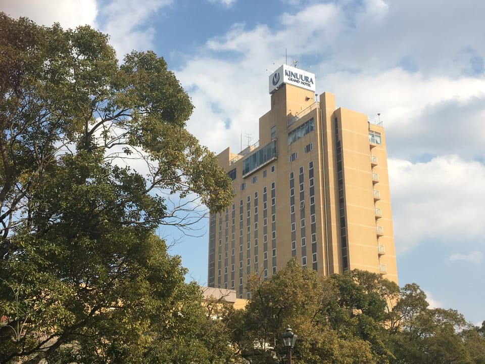衣浦グランドホテル Hotel in Aichi Prefecture
