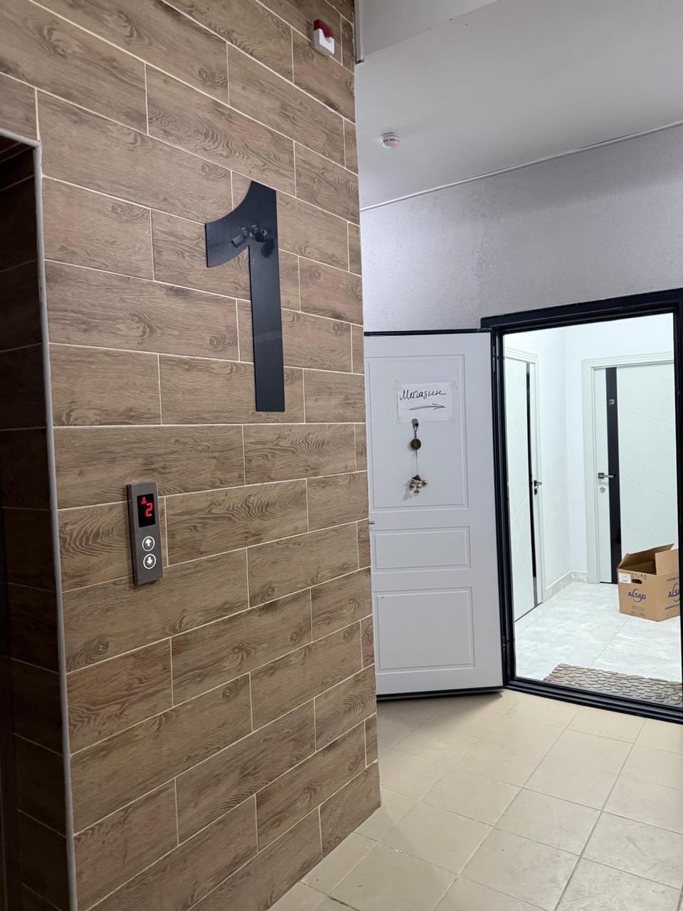 1-комнатная квартира Apartment in Almaty