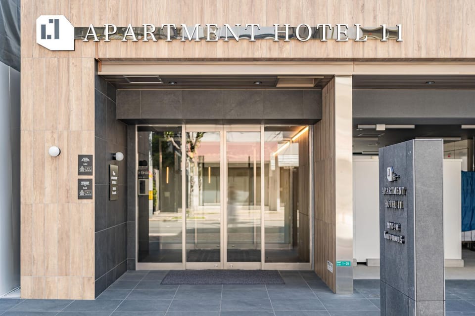 Facade/entrance, Day