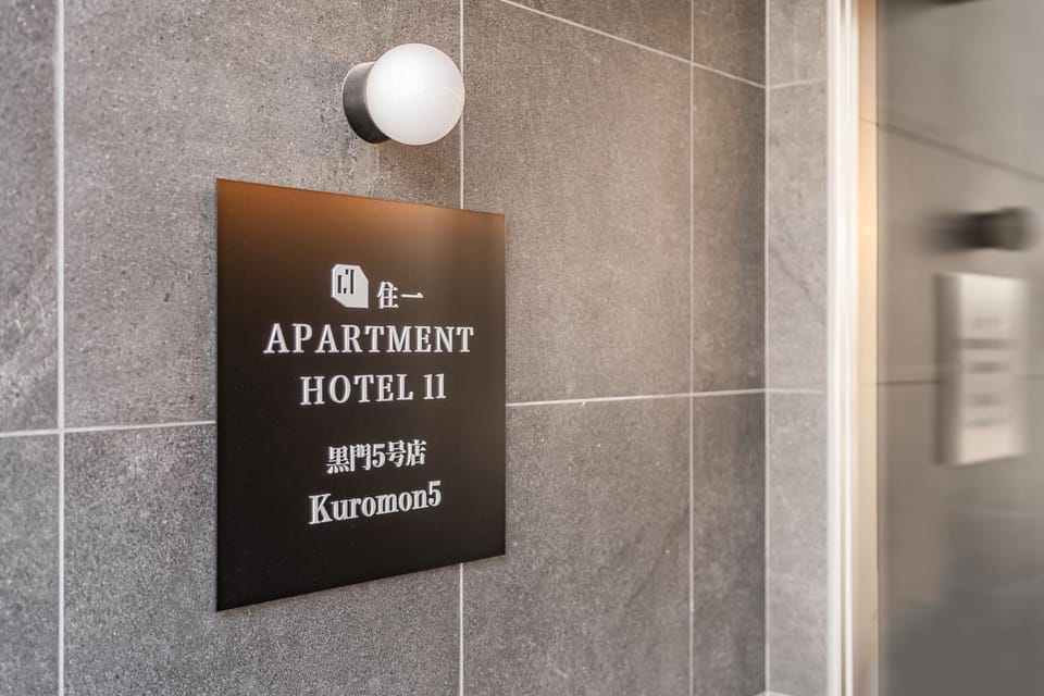 Property logo or sign