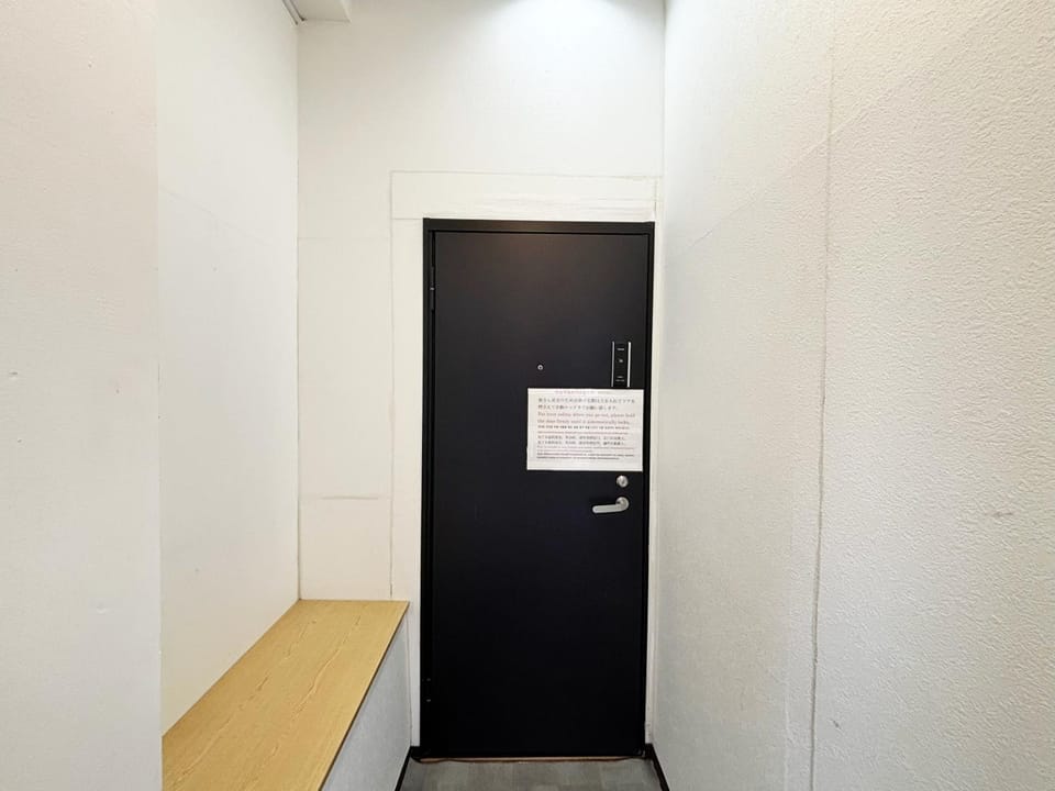 東京 新宿 高田馬場 の温かな民泊で 駅まで徒歩3分と交通至便 設備が充実し 新宿 渋谷にも近く 長期 短期滞在に最適です 花乃郷 高田馬場 Apartment in Shinjuku