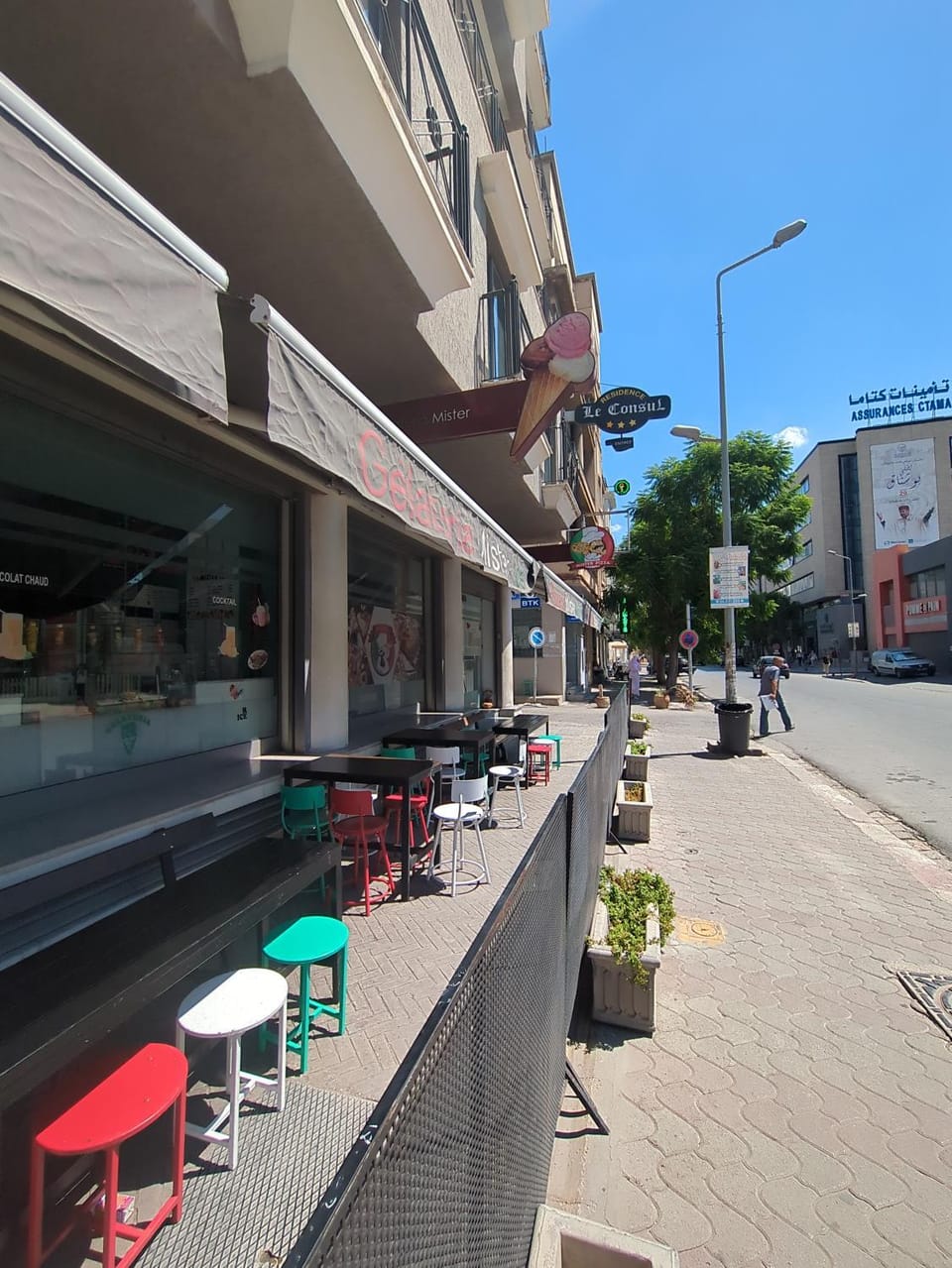 Property building, Day, Neighbourhood, City view, Street view, Location