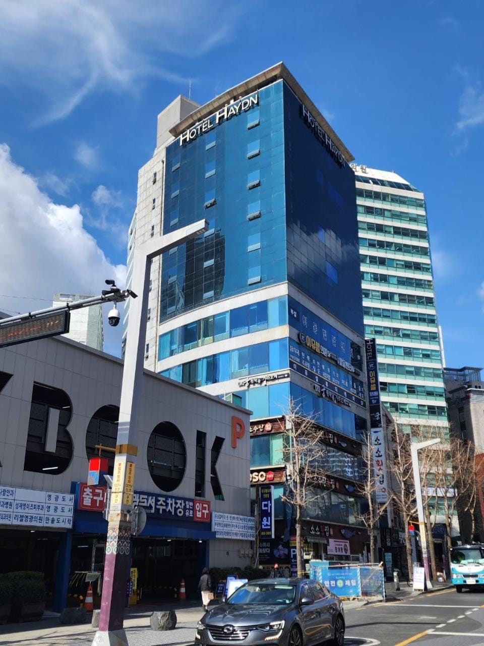 Seomyeon Haydn Hotel Hotel in Busan