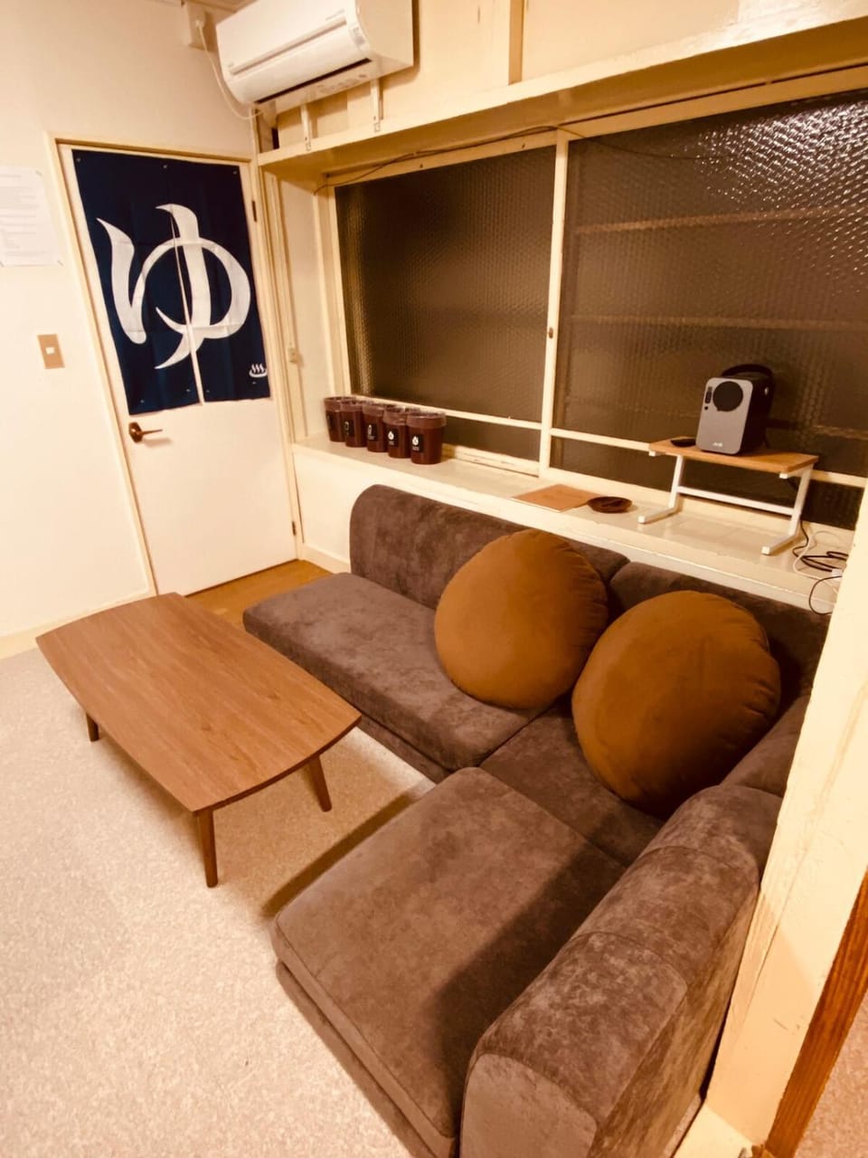 貸切古民家 ゆったどの宿 Apartment in Japan