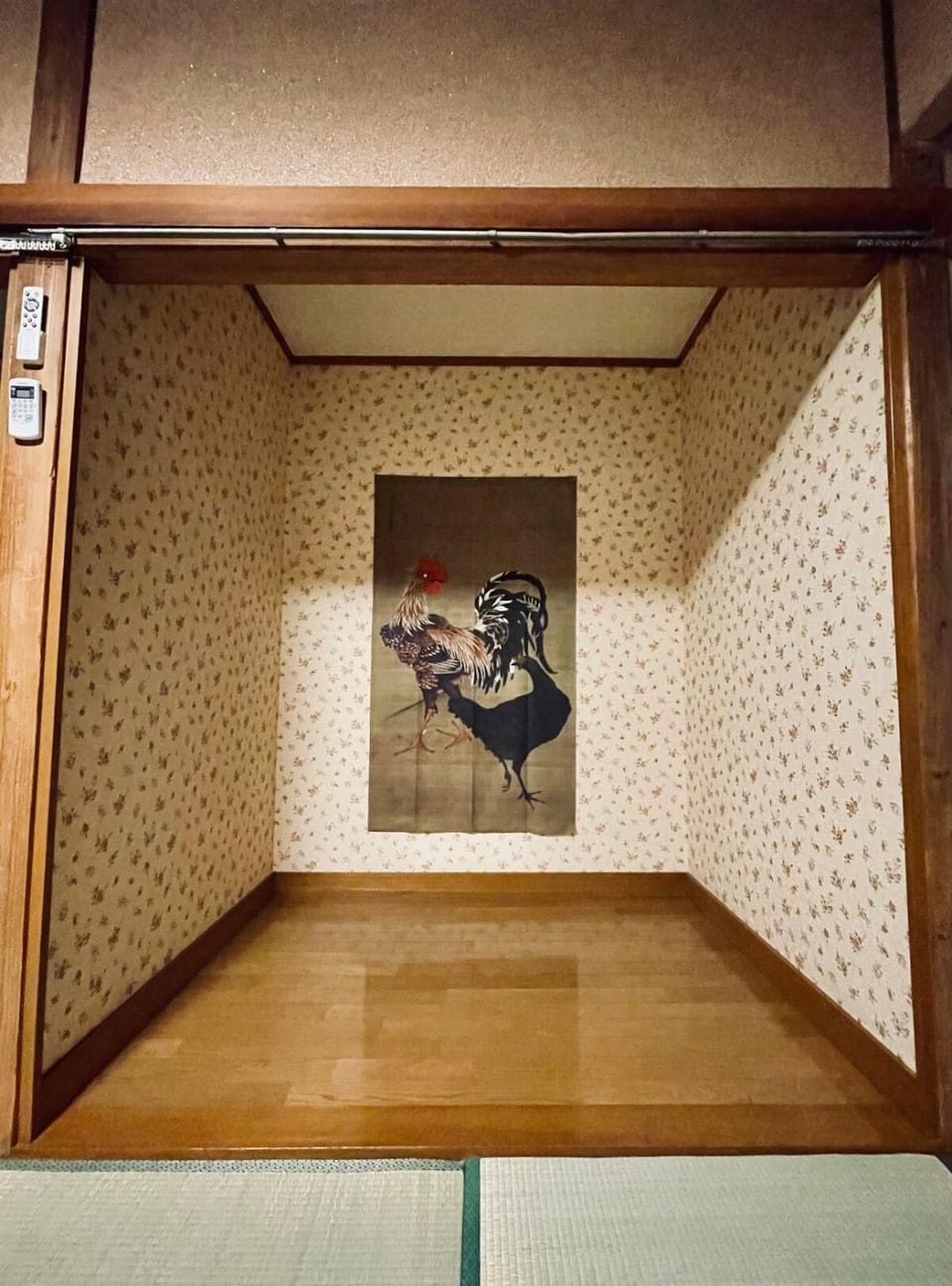 貸切古民家 ゆったどの宿 Apartment in Japan