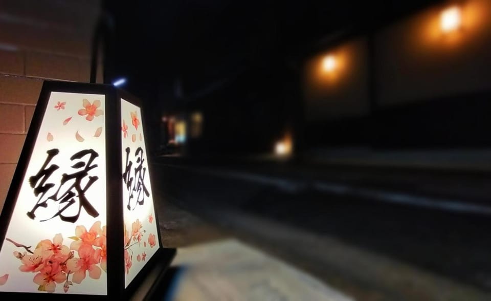 Property building, Night