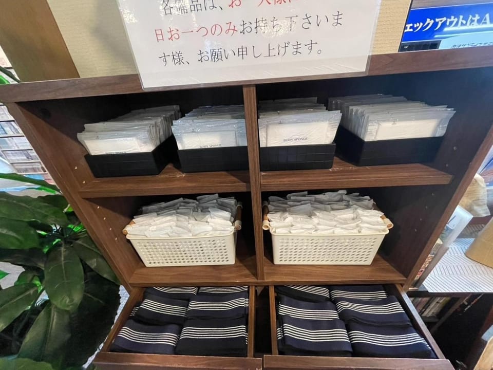 Nakatsu Sunrise Hotel - Vacation STAY 64653v Hotel in Japan