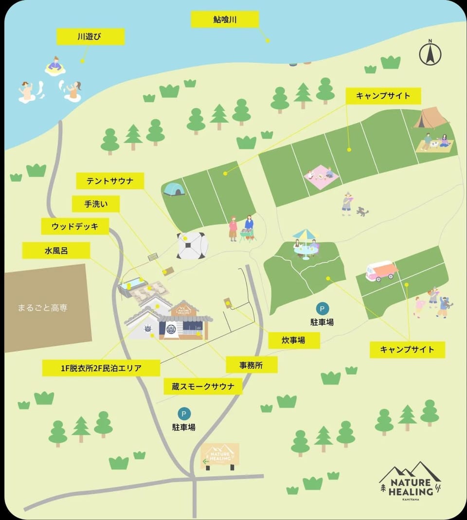 NATURE HEALING KAMIYAMA - Vacation STAY 71980v Campground/ 
RV Resort in Japan
