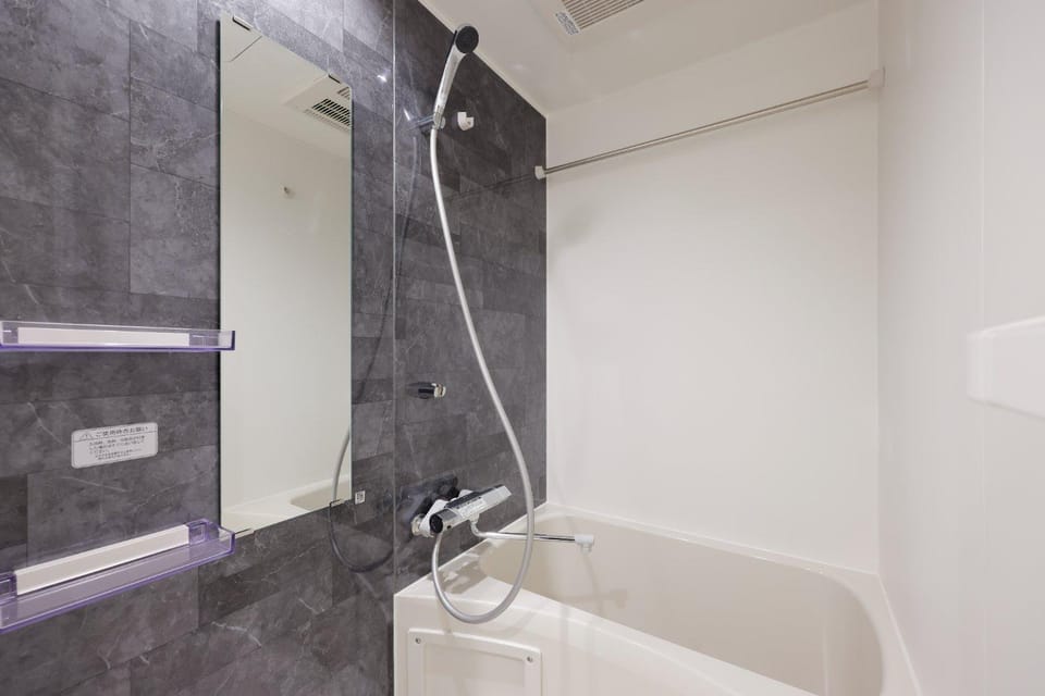 Bathroom, Bath