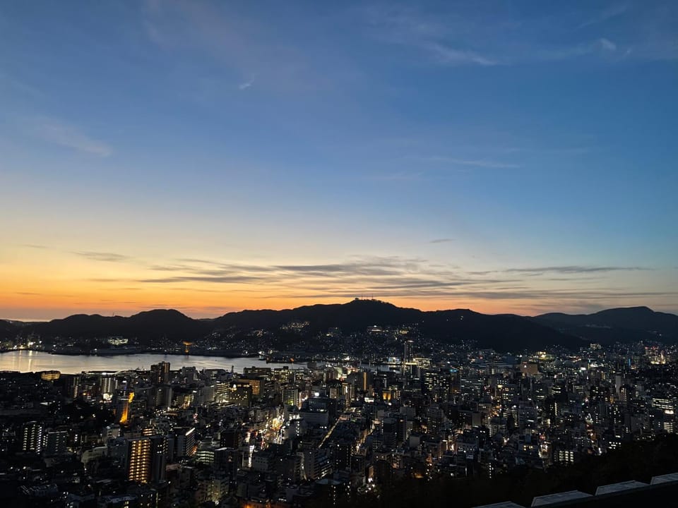 Landmark view, Landmark view
