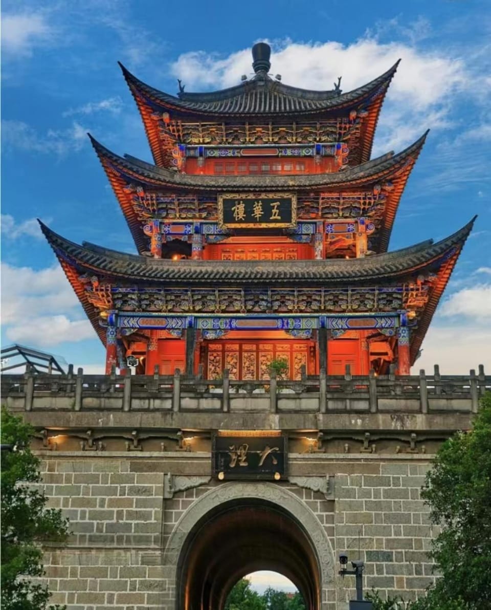 Nearby landmark, Landmark view