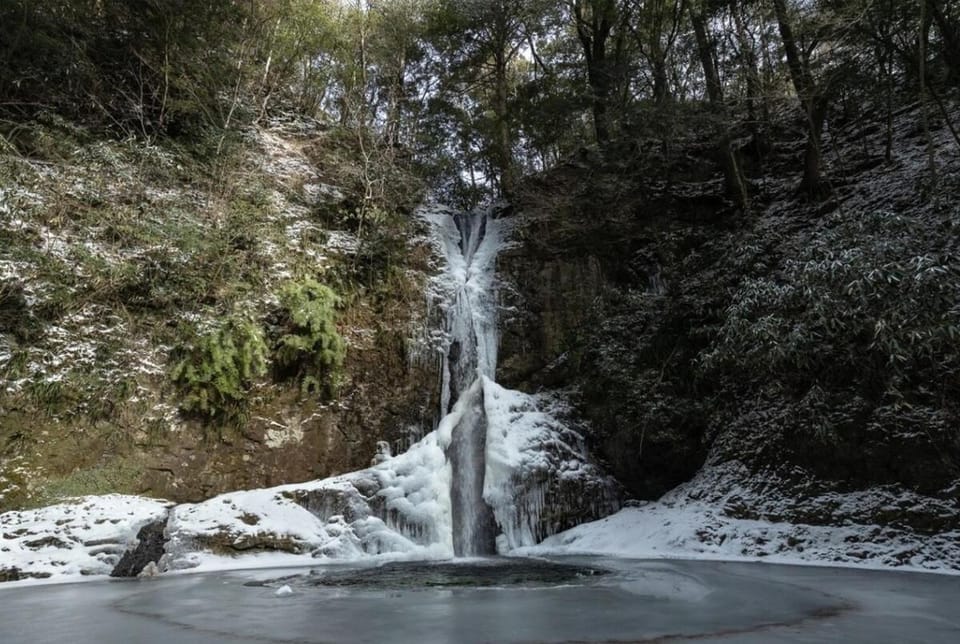 Nearby landmark, Natural landscape, Winter