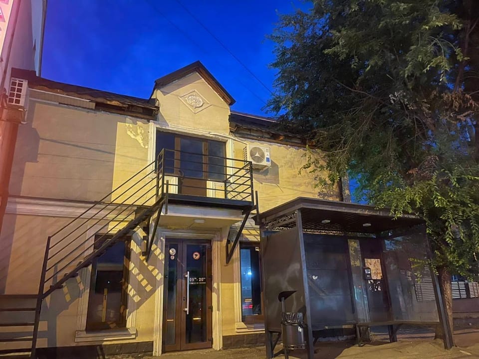 Facade/entrance