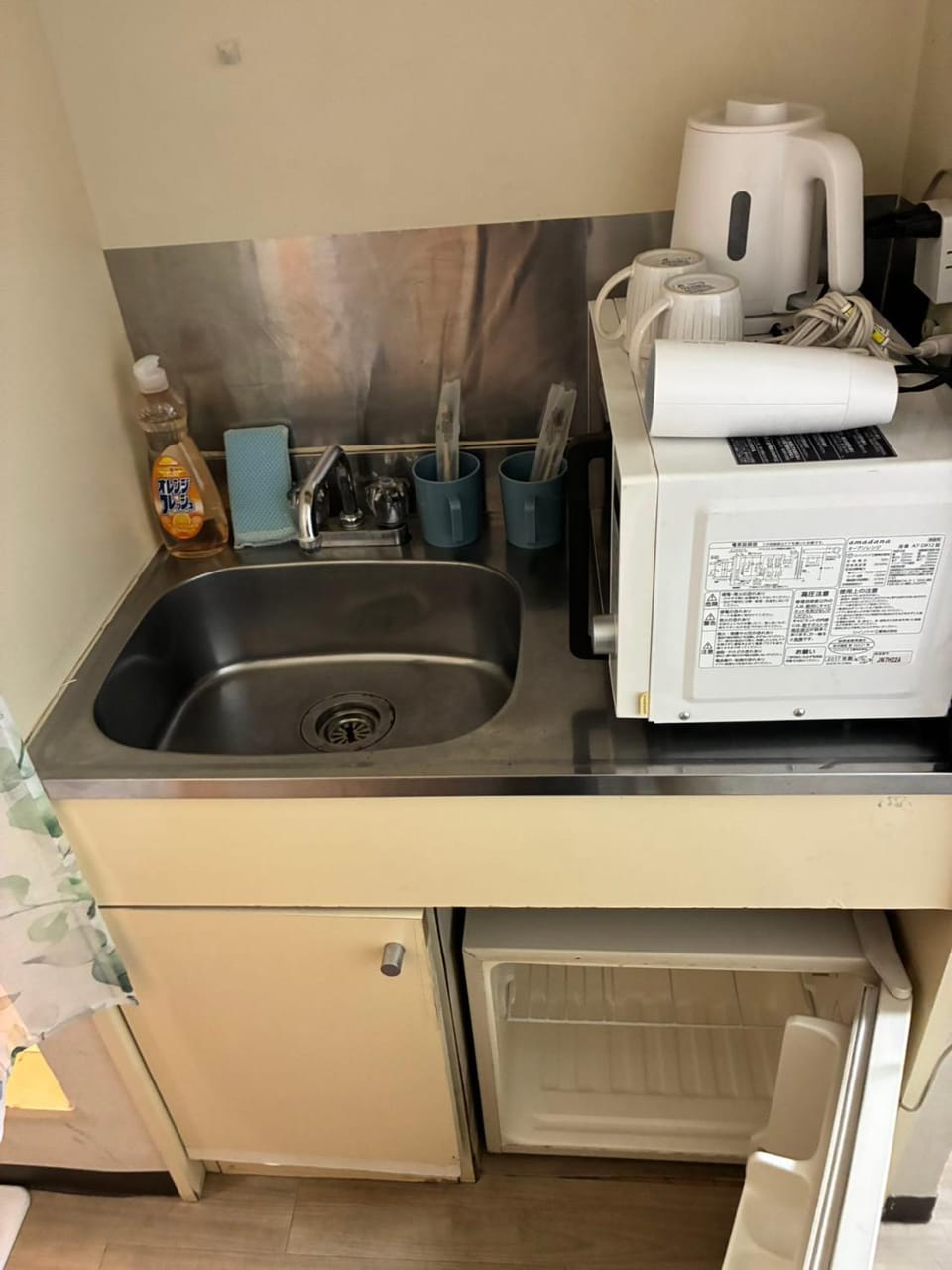 Kitchen or kitchenette