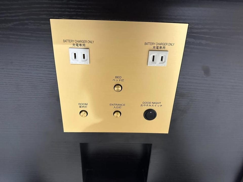 白子ストーリアホテル Hotel in Japan