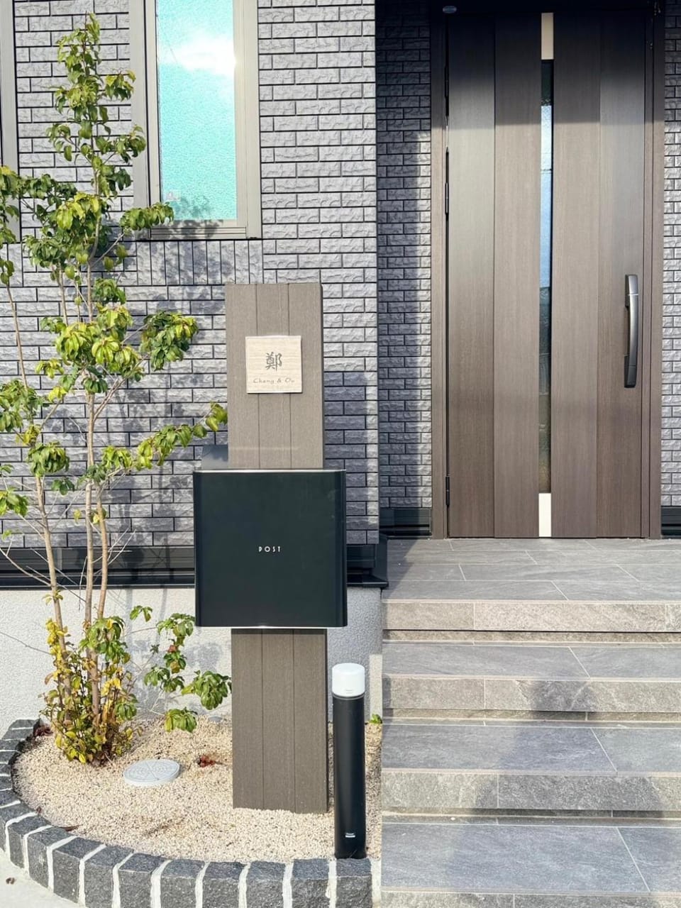 Facade/entrance, Day