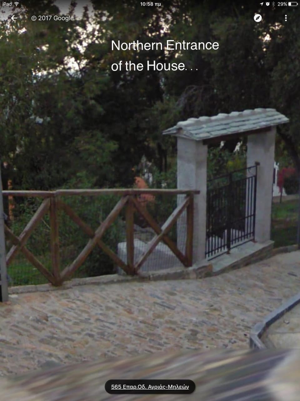 Facade/entrance, Day, Neighbourhood