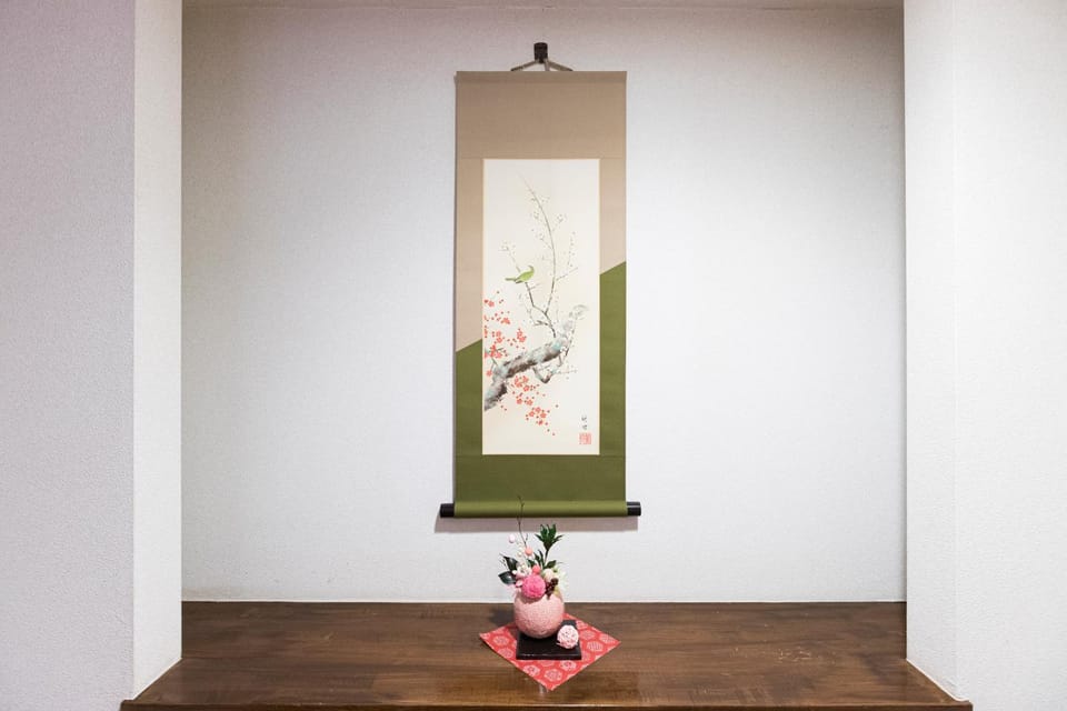 Residence Akasaka Comfort Apartment in Kanagawa Prefecture