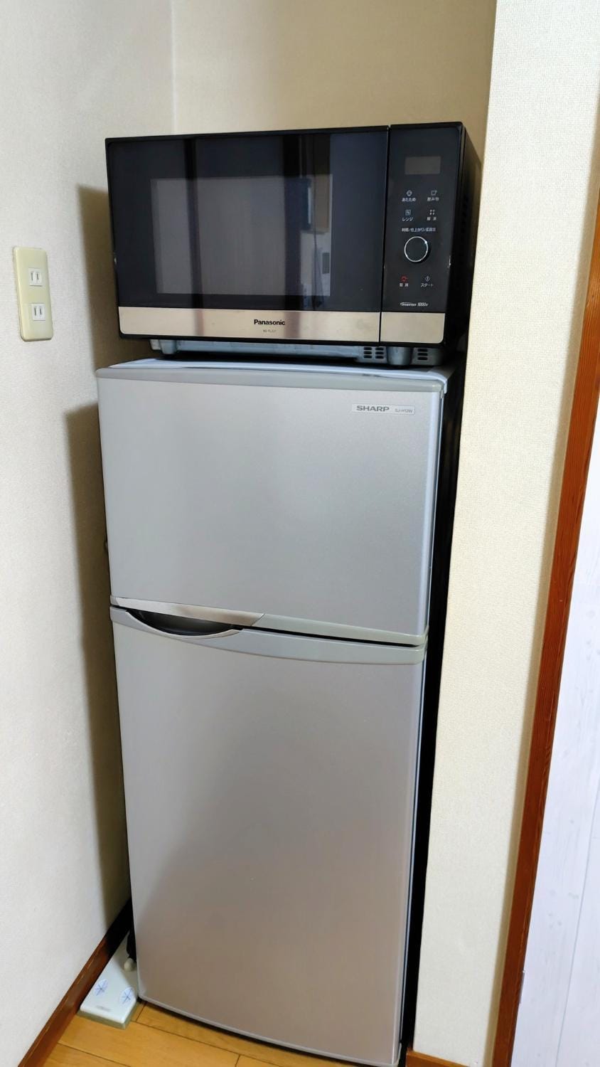 Kokusaigakusya Ozukikaikan - Vacation STAY 18798 Bed and Breakfast in Kanagawa Prefecture