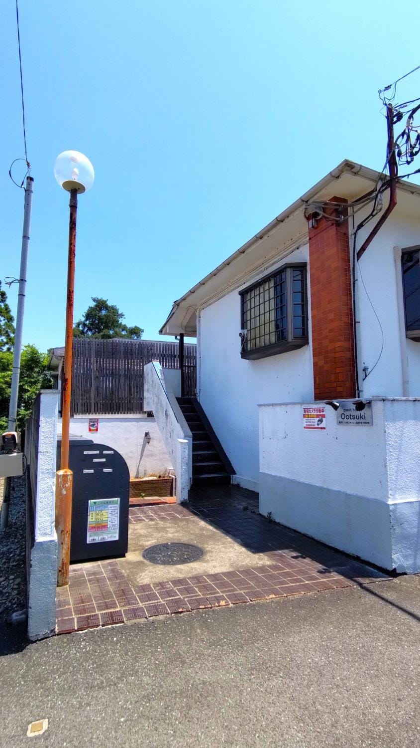 Kokusaigakusya Ozukikaikan - Vacation STAY 18798 Bed and Breakfast in Kanagawa Prefecture