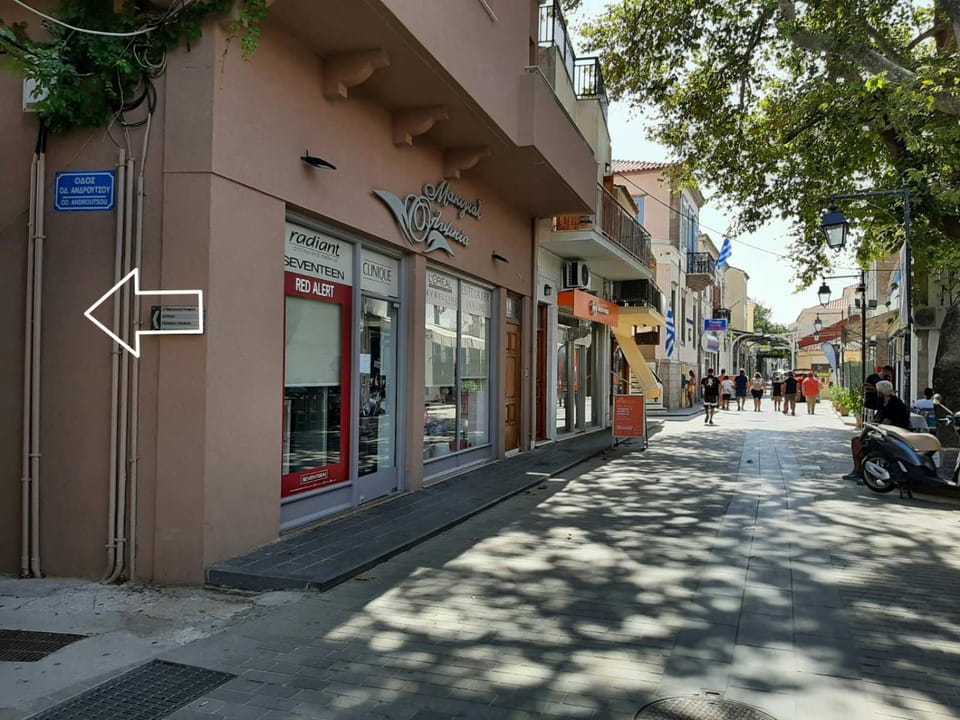 Ammophila-Lemnos 3 Apartment in Decentralized Administration of the Aegean