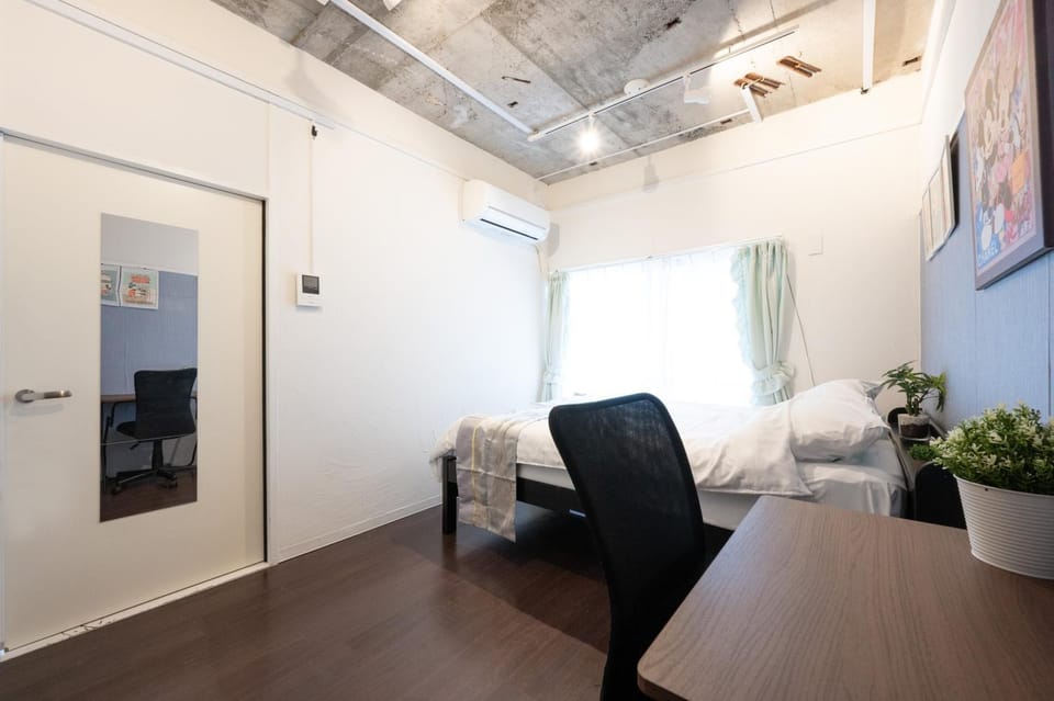 Shibuya Station 8-min walk, Shibuya Center, 3 people stay, WIFI, 4F No elevetor Apartment in Shibuya