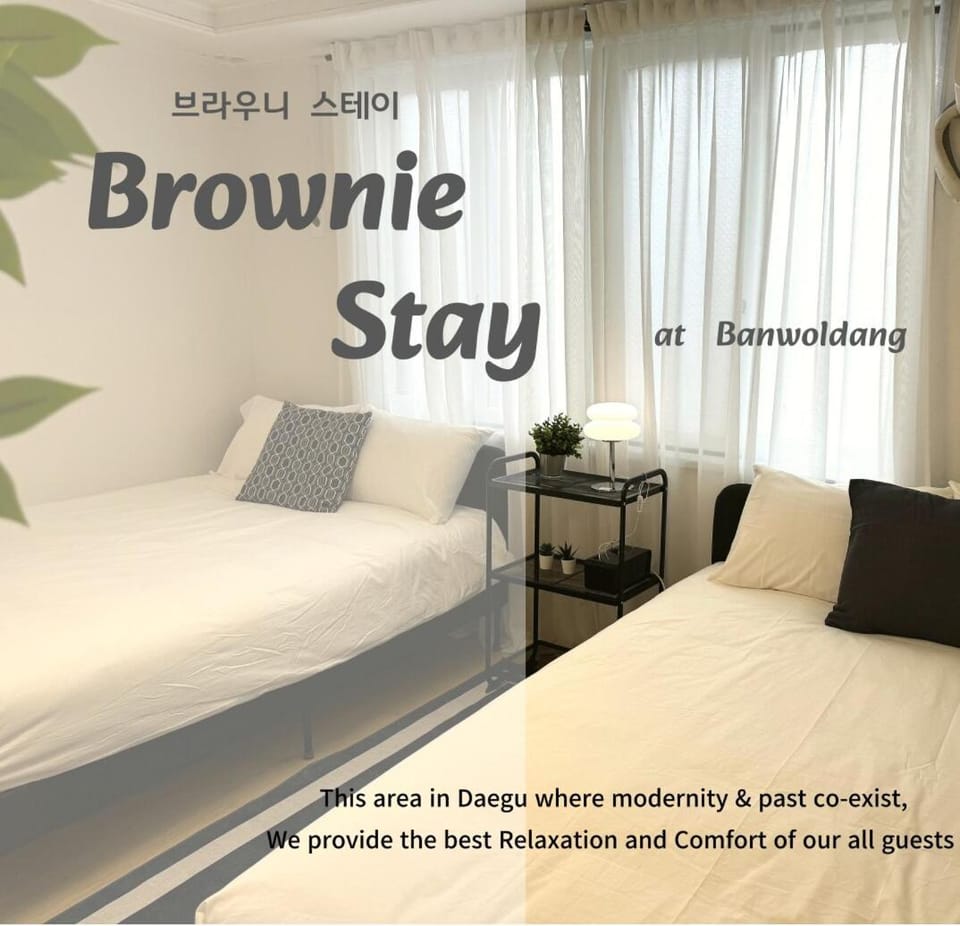 대구언니야네# 반월당역 5분 최대 8명 룸3 동성로 서문시장 동대구역 Apartment in Daegu