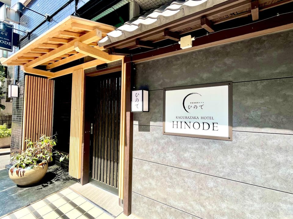 Property building, Facade/entrance, Property logo or sign