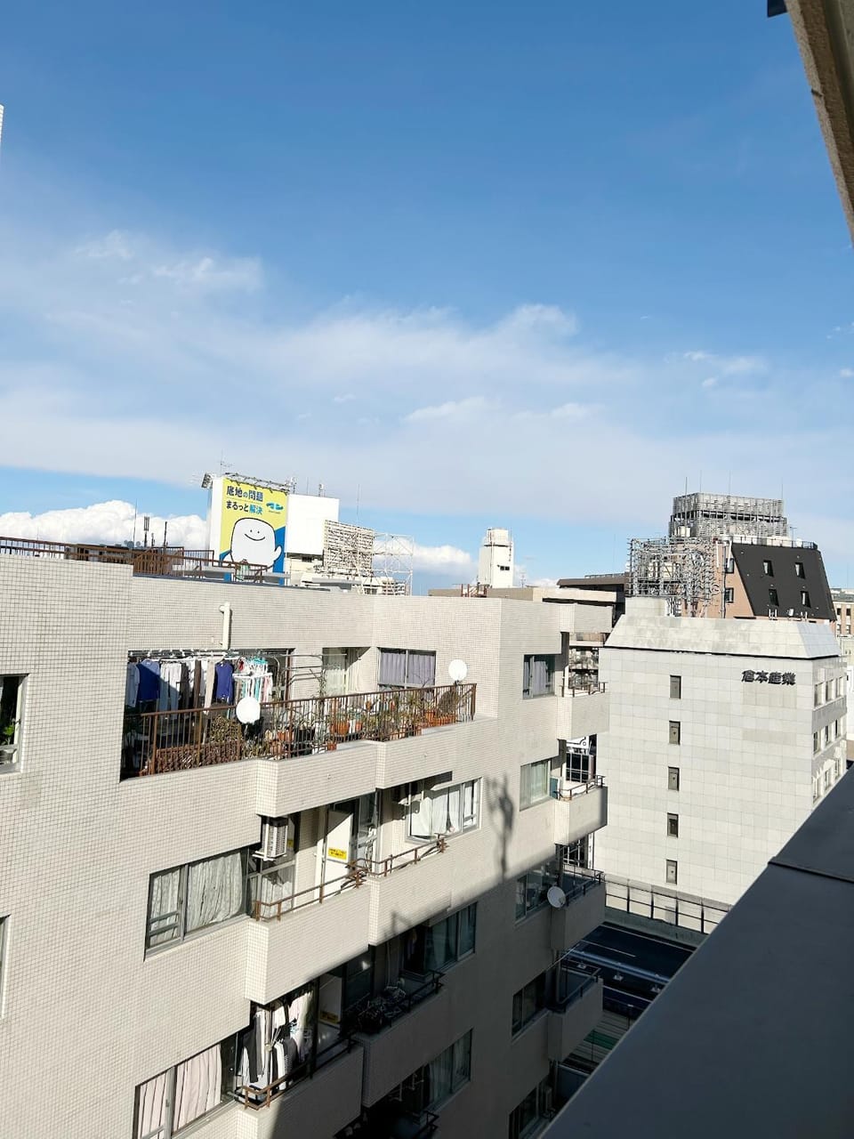 Ikebukuro center#池袋中心#高级阳光公寓车站步行5分#高速wifi#智能马桶干湿分离1201 Apartment in Shinjuku