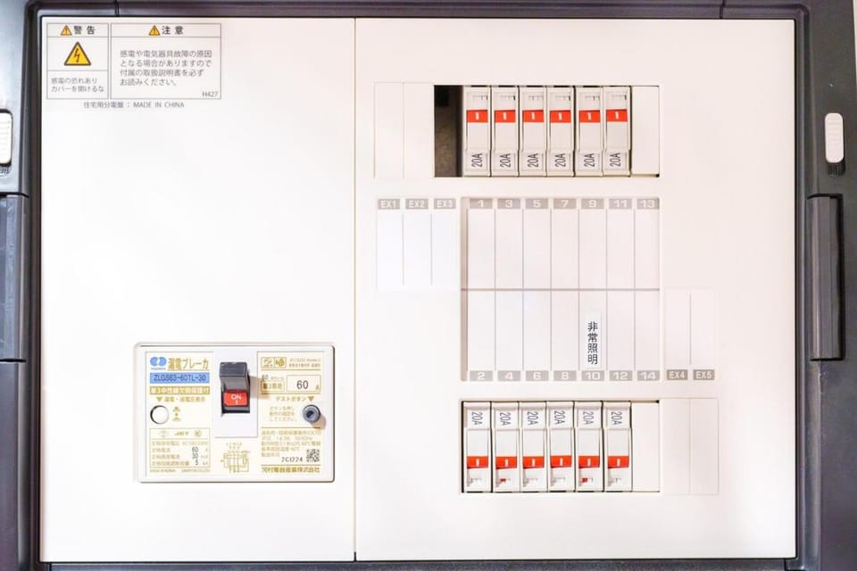 Kaedaya アネックス 120Tb Villa in Japan