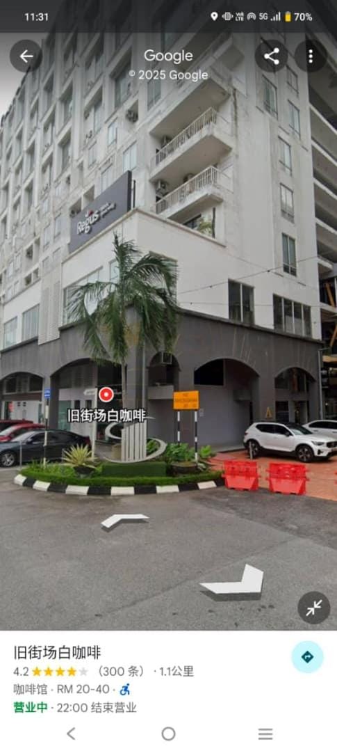Property building, Parking