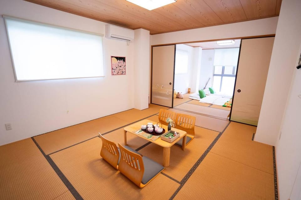 福楽亭 Bed and Breakfast in Nagoya