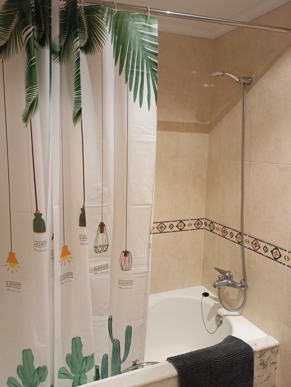 Bath