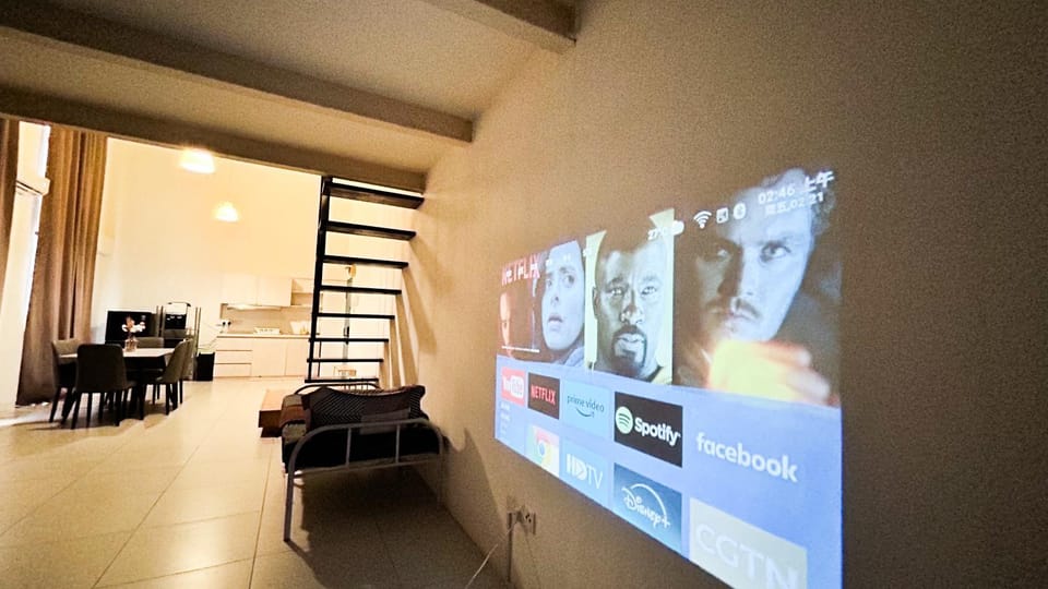 TV and multimedia, Living room