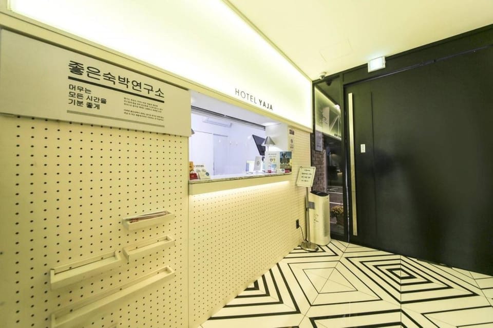Hotel YAJA Gwangju Hanam branch Motel in South Korea