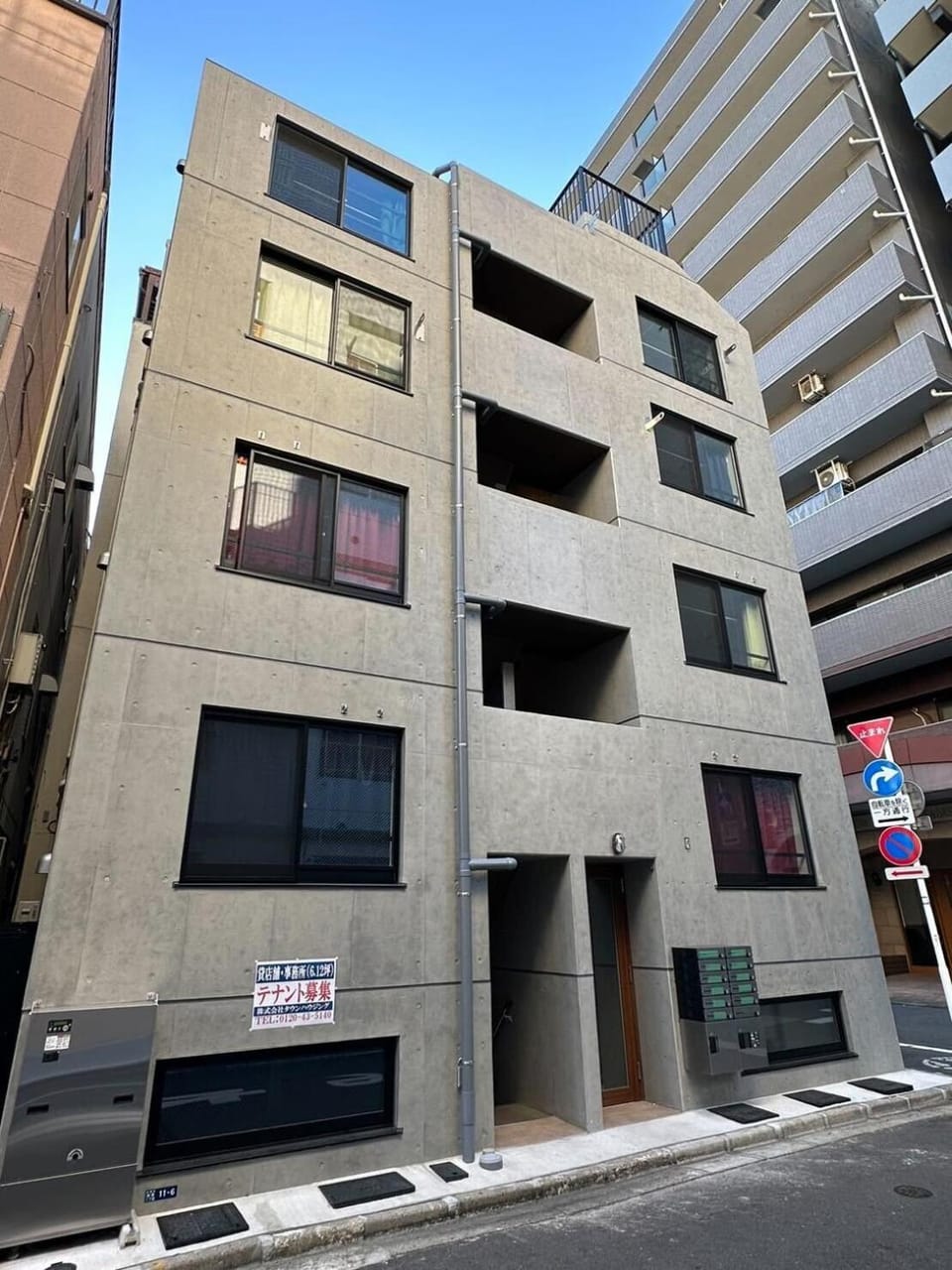 jtr浅草橋302 Apartment in Japan