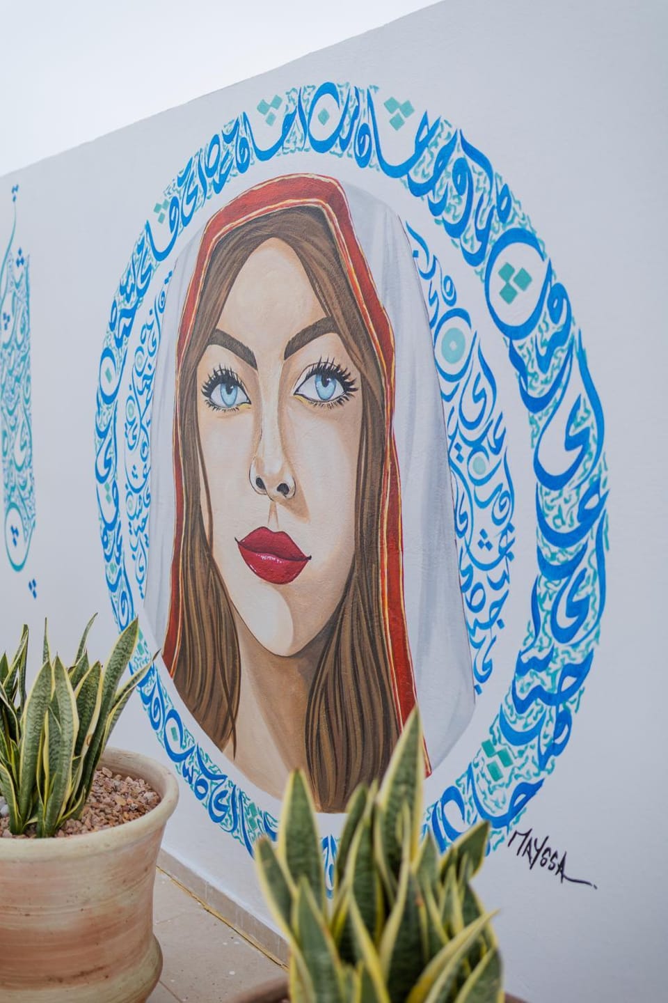 Villa Chaineze Fadhloun Djerba Villa in Tunisia