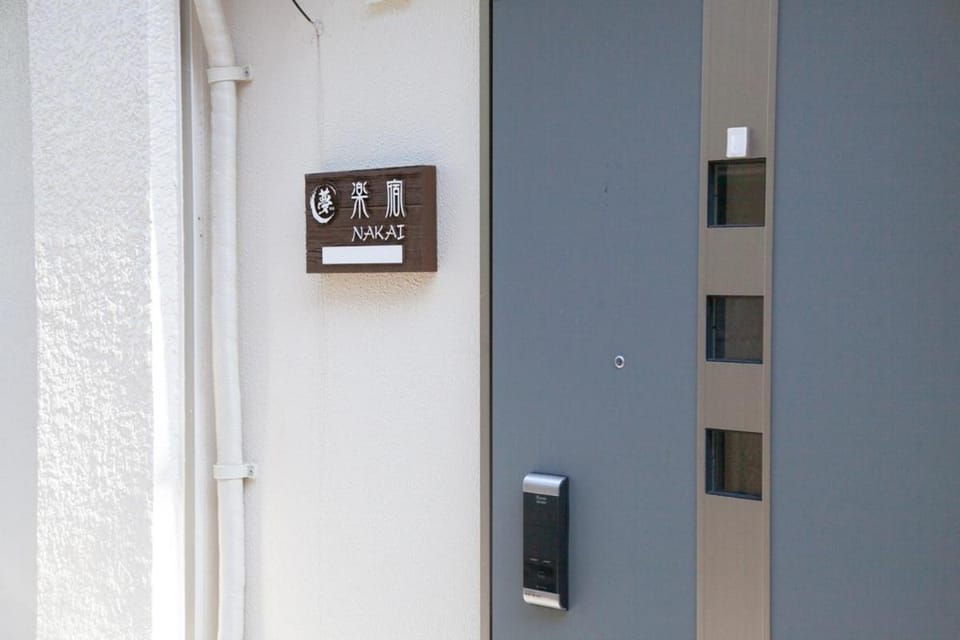 Rakuyado Nakai 004t Villa in Shinjuku